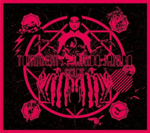 カバーイメージ