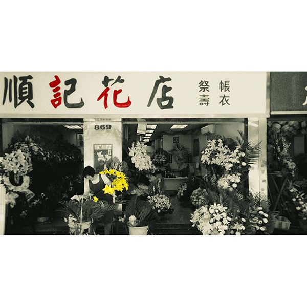 カバーイメージ