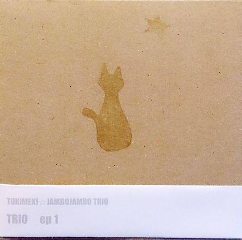 カバーイメージ