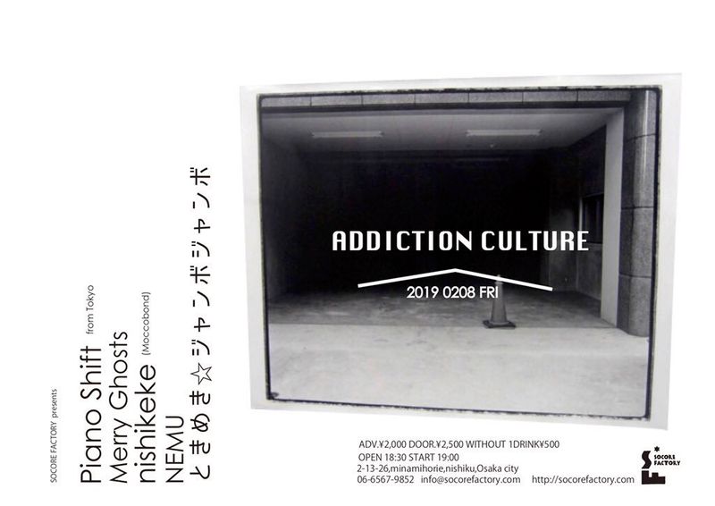 イベントイメージ